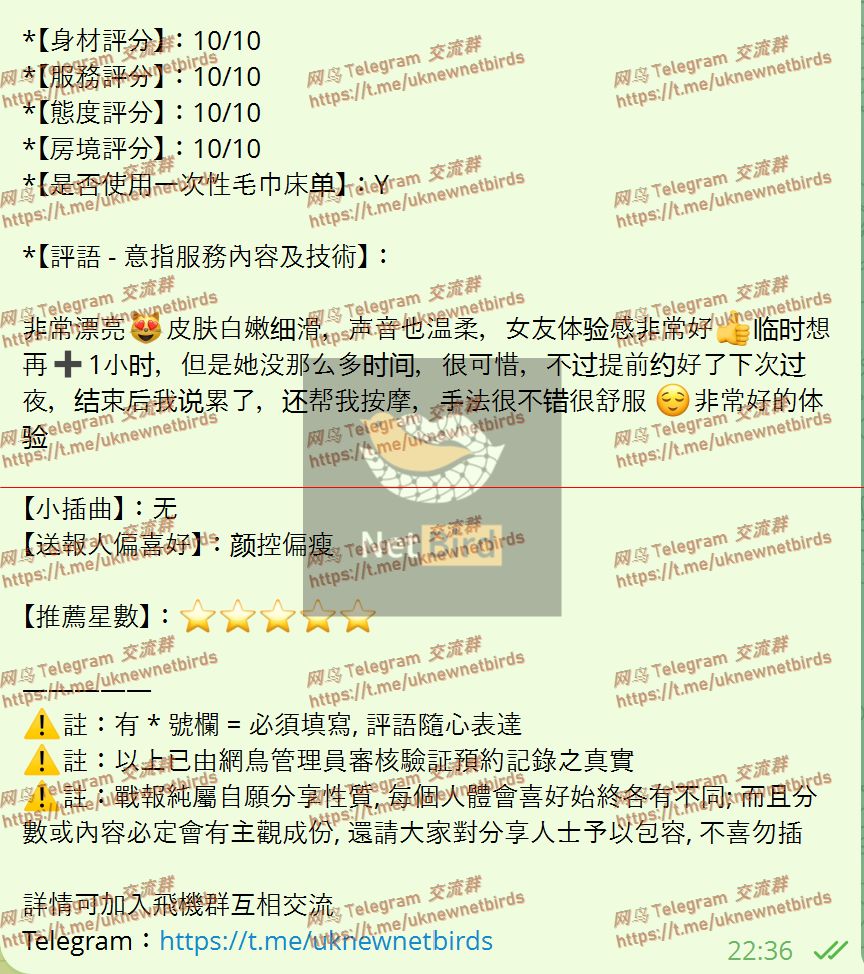 戰號 1167 2.jpeg